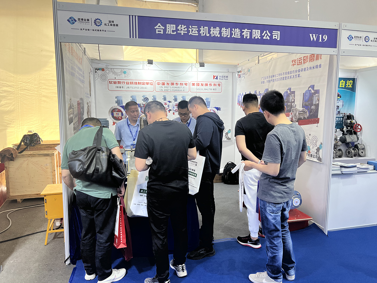 軟管泵，乳化泵，工業(yè)軟管泵，展會