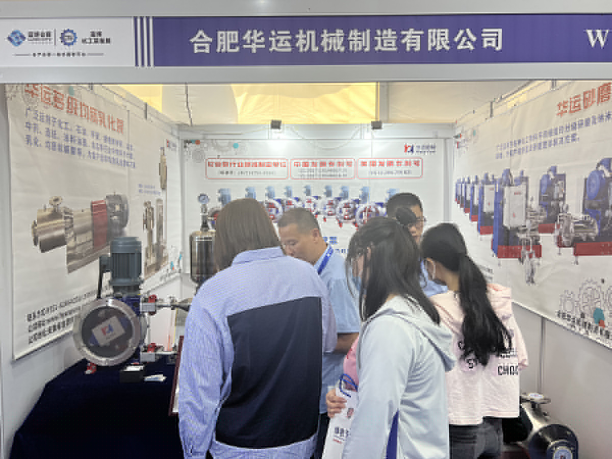 軟管泵，乳化泵，工業(yè)軟管泵，展會