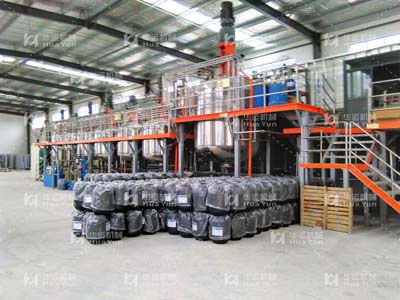 圣好（滁州）集團(tuán)年產(chǎn)1.5萬噸全自動水性涂料項(xiàng)目